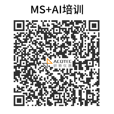 MS+AI培训第一期.png